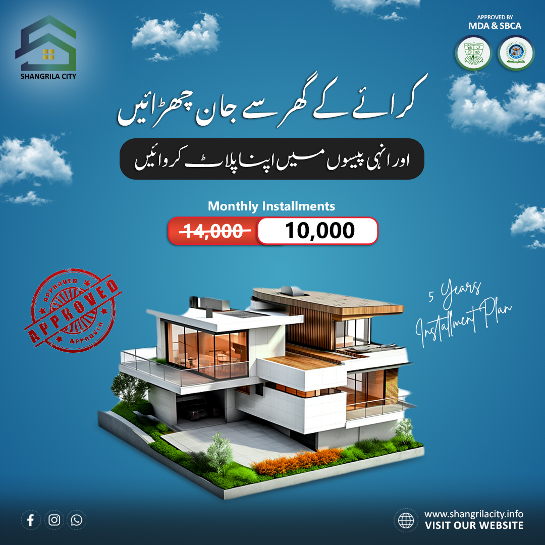 483525635_1077558451053639_848476647326860549_n