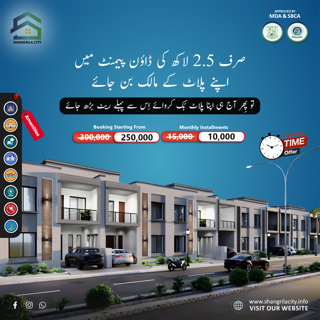 485007032_1081454430664041_8498189825906469019_n