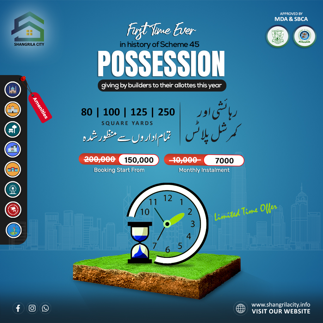 485367630_1079817697494381_1269543362850306371_n