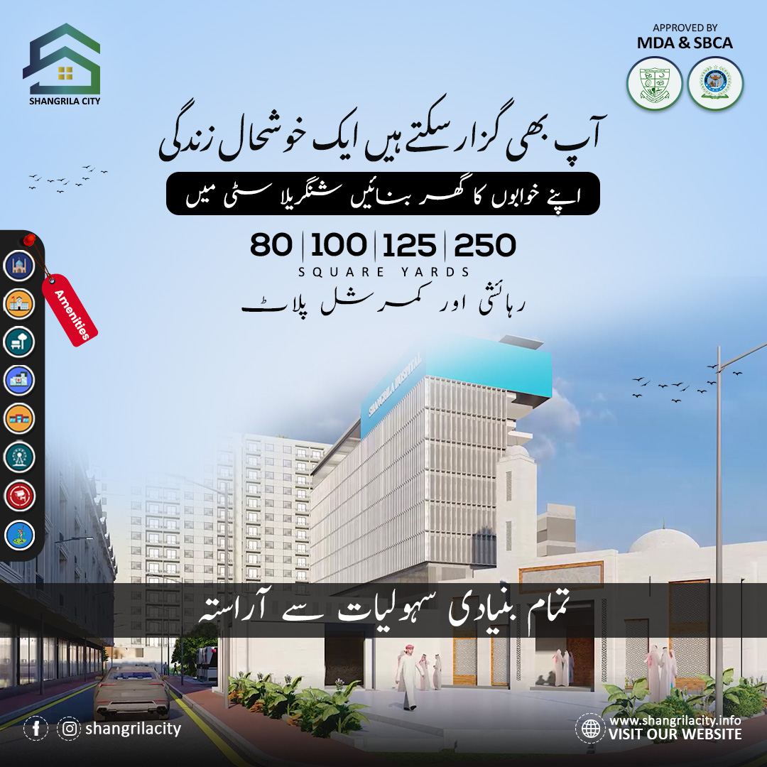 485378107_1083545423788275_7860343522531942519_n