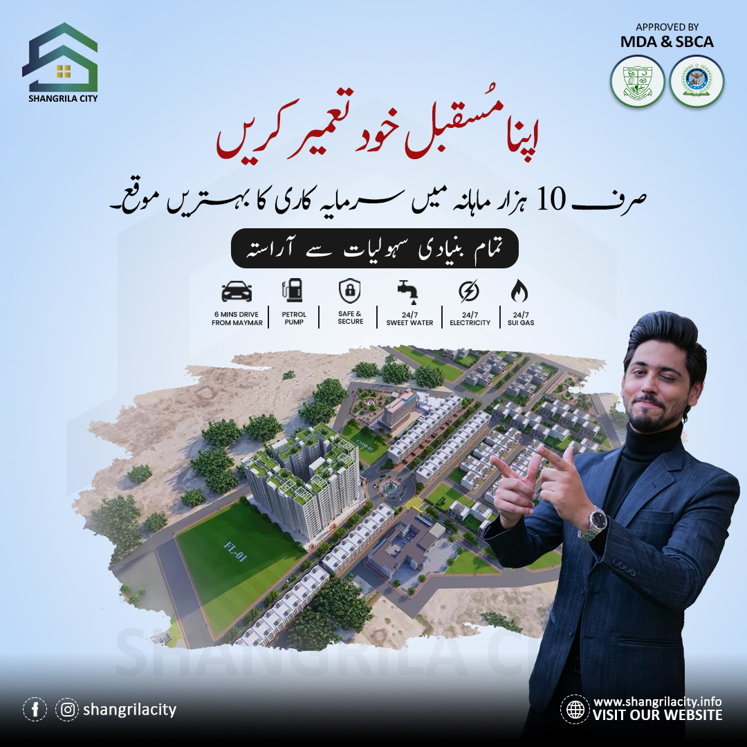 486455222_1083440587132092_5805018005561079297_n